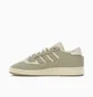 Кросівки чоловічі Adidas Originals Centennial 85 Low 001 Olive ID5774