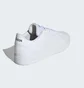 Кроссовки унисекс Adidas Advantage Base 2.0 White IF4135