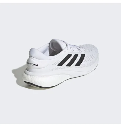 Кросівки чоловічі Adidas Supernova 2 Running Shoes White Gw9089