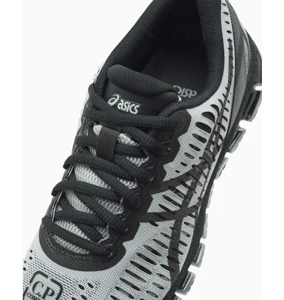 Кроссовки мужские ASICS Gel-Quantum Grey 1203A689-021
