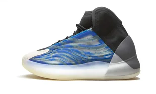 Кросівки унісекс Adidas Yeezy Qntm Blue GZ8872