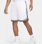 Шорты мужские Nike Dri-Fit Dna White FN2651-100