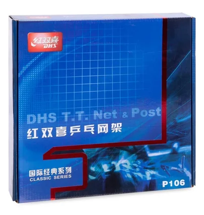 Сітка для настільного тенісу Dhs Blue MT-P106