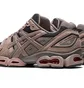 Кроссовки мужские Asics Gel-Nimbus 9 Peach/Grey 1201A584-021