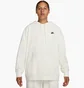 Худи мужское Nike Fleece MenS Oversized French Terry White HJ1816-133