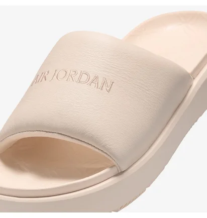 Тапочки жіночі Air Jordan Sophia Slide Beige FZ7012-200