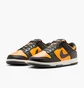 Кроссовки мужские Nike Dunk Low Retro Yellow/Black HF5441-700