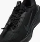Кроссовки мужские Nike Pegasus Easyon Black FQ7837-001