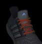 Кроссовки унисекс Adidas Ultra 4D Metallic HP9735