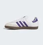 Кроссовки мужские Adidas Samba Adv Shoes White IE6613