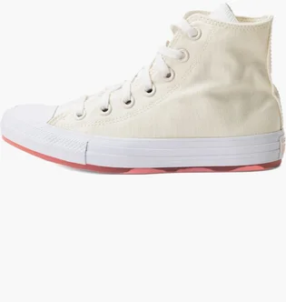 Кеды женские Converse Chuck Taylor All Star Beige A05021C