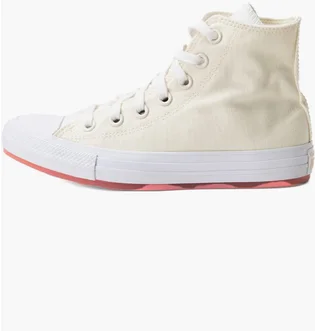 Кеды женские Converse Chuck Taylor All Star Beige A05021C