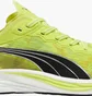 Кроссовки мужские Puma Liberate Nitro 2 Psychedelic Rush Yellow 380082-01