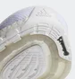 Кросівки унісекс Adidas Ultraboost 21 Cloud White FY0379