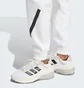 Штаны женские Adidas Z.N.E. White JE7843