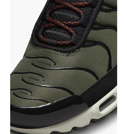 Кроссовки мужские Nike Air Max Shoes Olive FB9722-300