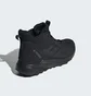 Ботинки мужские Adidas Terrex Anylander Mid Rain.Rdy Hiking Black ID0898