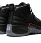 Кросівки чоловічі Air Jordan 12 Retro Black DC1062-006