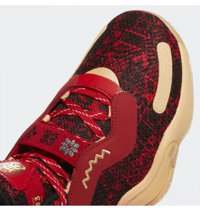 Кроссовки унисекс Adidas Lunar New Year D.O.N Issue 3 Gca White Gy0328