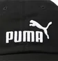 Кепка унисекс Puma Essentials Cap Black 052919-09