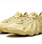Кросівки чоловічі Adidas Yeezy 450 Yellow HP5426