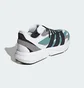 Кроссовки мужские Adidas Lightblaze White/Multi JR3462