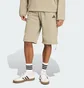 Штани чоловічі Adidas City Tech Beige KA4059