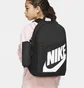 Рюкзак детский Nike Y Elmntl Bkpk Black Dr6084-010