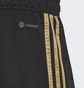 Штаны мужские Adidas Salah Training Pants Black HR8835