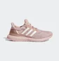 Кроссовки женские Adidas Ultraboost 5.0 Dna Shoes Beige Gy7953
