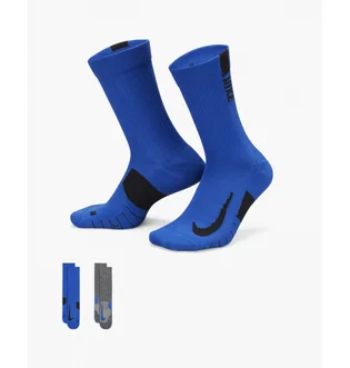 Носки унисекс Nike Multiplier Ankle Sock Blue (2 пары) Sx7557-937