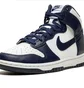 Кросівки чоловічі Nike Dunk High White/Blue DD1399-104