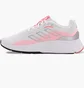 Кроссовки женские Adidas Speedmotion White GX0570