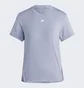 Футболка женская Adidas Versatile Tee Grey HR7767