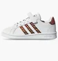Кросівки дитячі Adidas Grand Court Tiger-Print Shoes White Gz1075