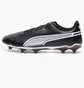 Бутси чоловічі Puma King Match Fg/Ag Black 107570-01