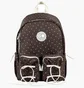 Рюкзак детский GoPack Brown GO26-130L-2