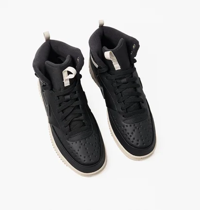 Кроссовки мужские Nike Court Vision Mid Grey DR7882-003
