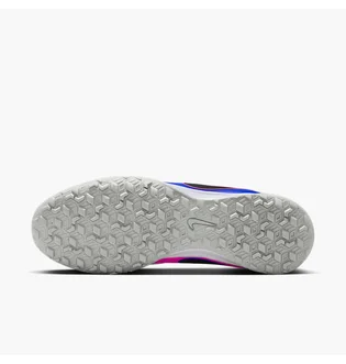 Сороконожки унисекс Nike Tiempo Maestro Academy White IB4484-146