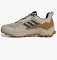 Кросівки чоловічі Adidas Terrex Ax4 Beige IH1131