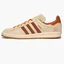 Кроссовки мужские Adidas Campus 80S Beige GY4589