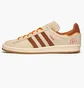 Кроссовки мужские Adidas Campus 80S Beige GY4589