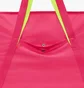 Сумка женская Nike Nk Gym Tote Pink DR7217-629