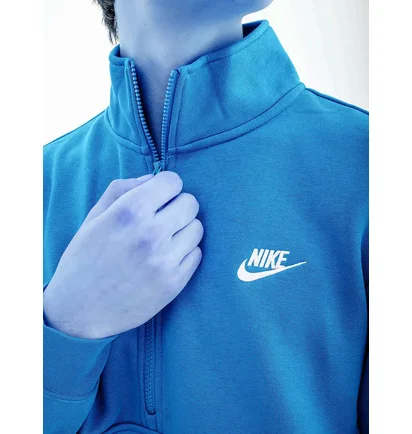 Свитшот мужской Nike Club Bb Hz Top Yellow DD4732-716