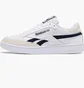 Кросівки чоловічі Reebok Club C Revenge White FY9423