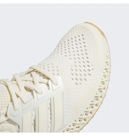 Кроссовки унисекс Adidas Ultra 4D Running Shoes Beige Hp9734