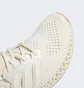 Кроссовки унисекс Adidas Ultra 4D Running Shoes Beige Hp9734
