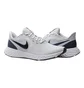 Кроссовки мужские Nike Revolution 5 White BQ3204-018