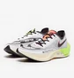 Кроссовки мужские Nike Zoomx Vaporfly Next Percent 2 White FB1846-101