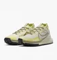 Кроссовки женские Nike Pegasus Trail 4 Gore-Tex Waterproof Trail Running Shoes Beige DJ7929-101